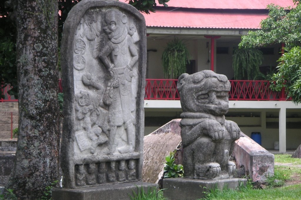 Sitio Arqueológico el Baúl